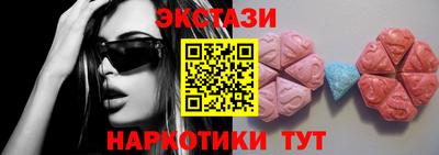 сатива Изобильный