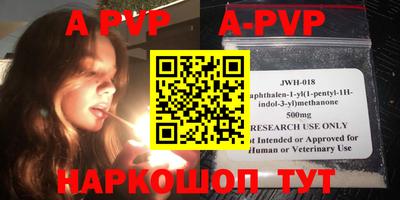 круглые Ирбит