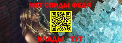круглые Ирбит