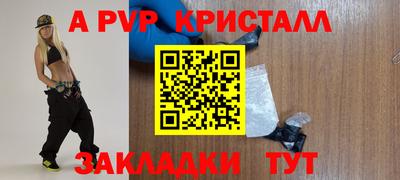 круглые Ирбит