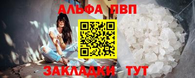 MESCALINE Балашиха