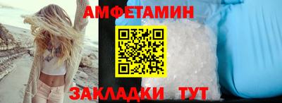 сатива Изобильный