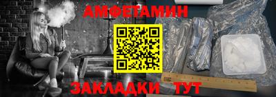 круглые Ирбит