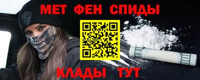 круглые Ирбит