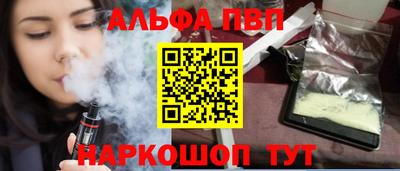 сатива Изобильный