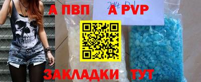круглые Ирбит