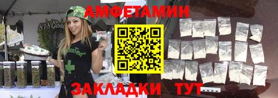 кокс Ипатово