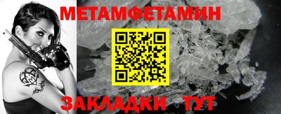 кокс Ипатово