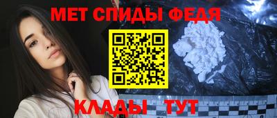 кокс Ипатово