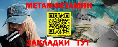кокс Ипатово