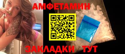 кокс Ипатово