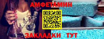 сатива Изобильный