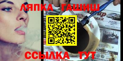 сатива Изобильный