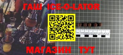 MESCALINE Балашиха