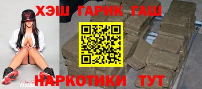 сатива Изобильный