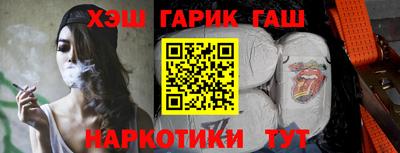 круглые Ирбит