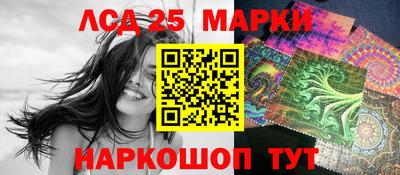 круглые Ирбит