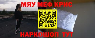 сатива Изобильный