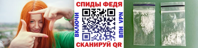 ссылка на мегу ТОР  закладка  Саров  Метамфетамин витя 