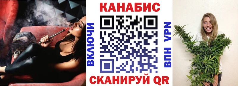 Марихуана VHQ  Саров 