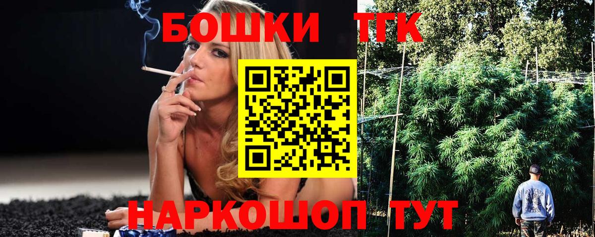 Конопля Amnesia  Бошки Шишки гибрид  Саров  Бошки марихуана марихуана 